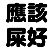008