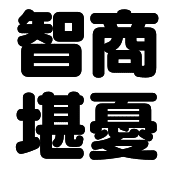 010
