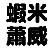 021
