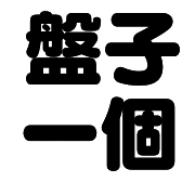 032