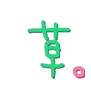 016