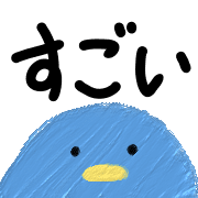 013