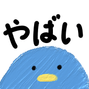 014