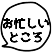 011