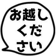 023