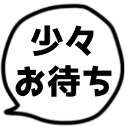 025