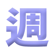 021