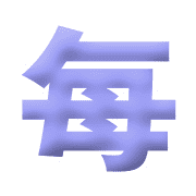 031