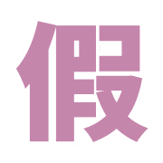 040