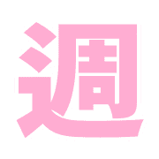 021