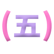 015