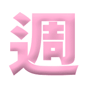 021