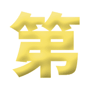 032