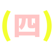 014