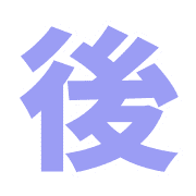 036