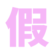 040