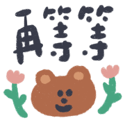 005