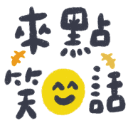 012
