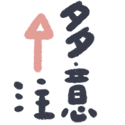 015