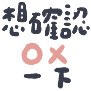 035