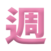 021
