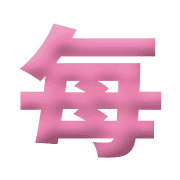 031