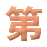 032
