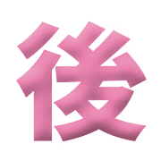 036