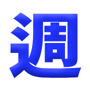 021
