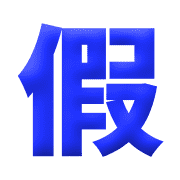 040