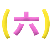 016
