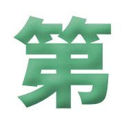 032
