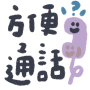 023