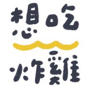 027