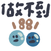 029