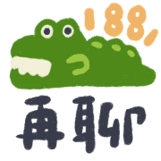 032