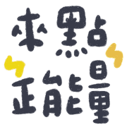 034