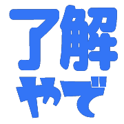 006
