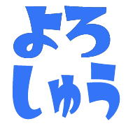 013