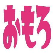 017