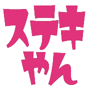 020