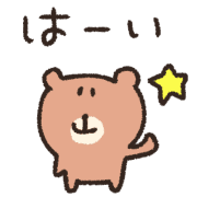 012