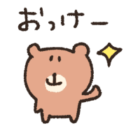 014