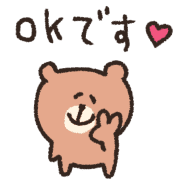015