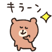 017