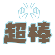 013
