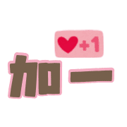 020