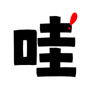 015