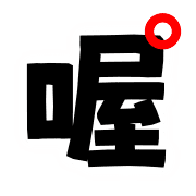 017