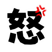 019
